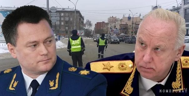 Бастрыкин Александр Иванович - Следственный комитет Российской Федерации