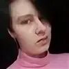 Глаз леры