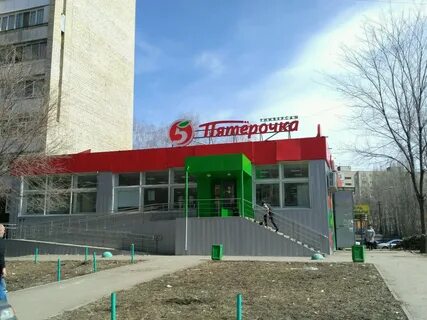Супермаркет 3