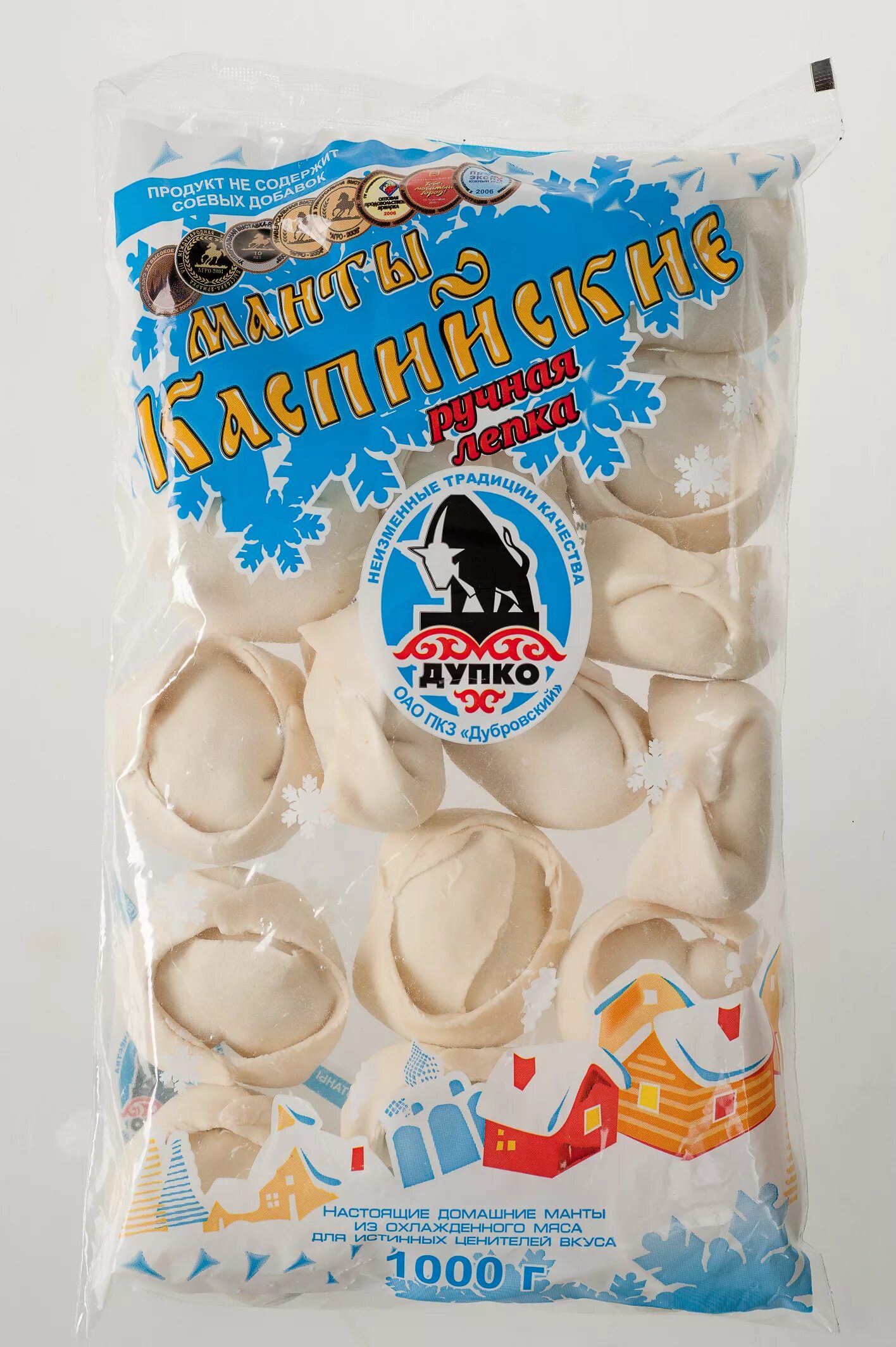 манты полуфабрикаты. манты 1 кг. манты "домашние" зам\фас\1 кг ооо "амз". манты степные. манты полуфабрикаты замороженные.