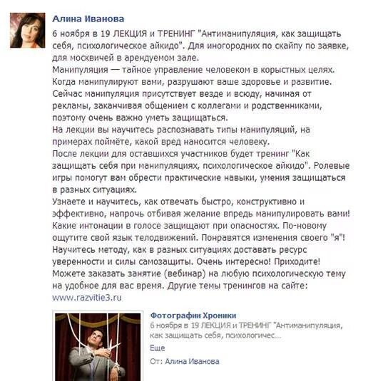 Ролевые мемы. Мемы про посты в ролевых. Мемы про пост. Как писать пост в ролке. Как писать пост в ролке.