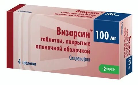 Силденафил таблетки покрытые пленочной оболочкой