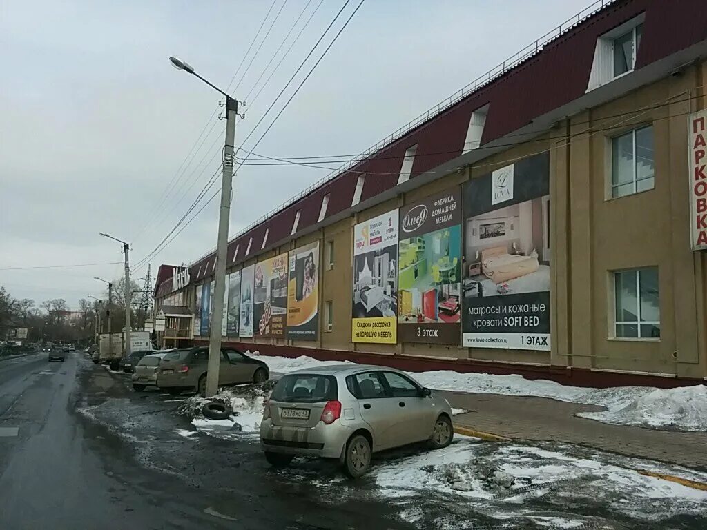 киров ул герцена 88 тц мебель. герцена 88 1 киров. киров ул герцена 88. тц мебель киров герцена 88. кировская область, киров, ул.