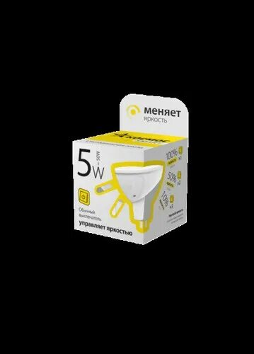 светодиодная лампочка gu5. светодиодная лампа космос jcdr 10. размеры ламп с цоколем gu5. умная лампочка gu5. 3.