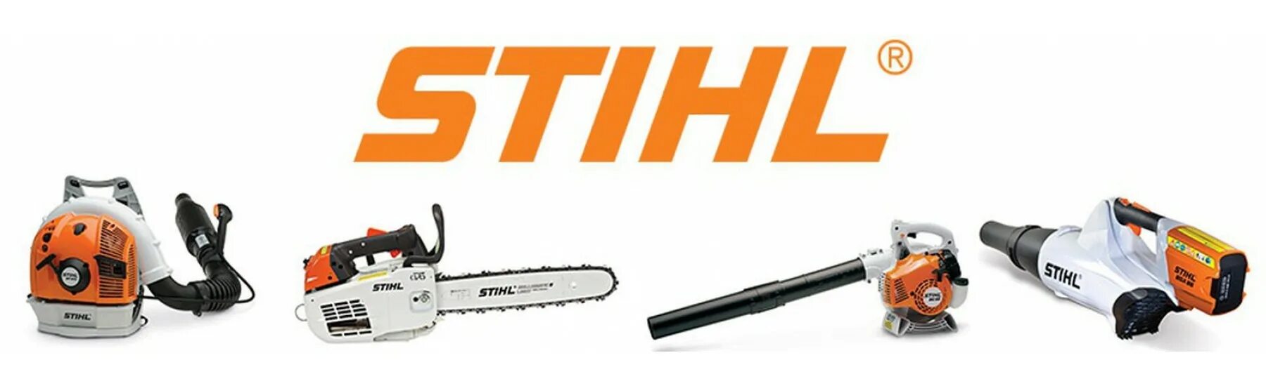 Инструменты Stihl. Штиль 138. Электроинструмент штиль. Stihl ft 100. Буквы штиль