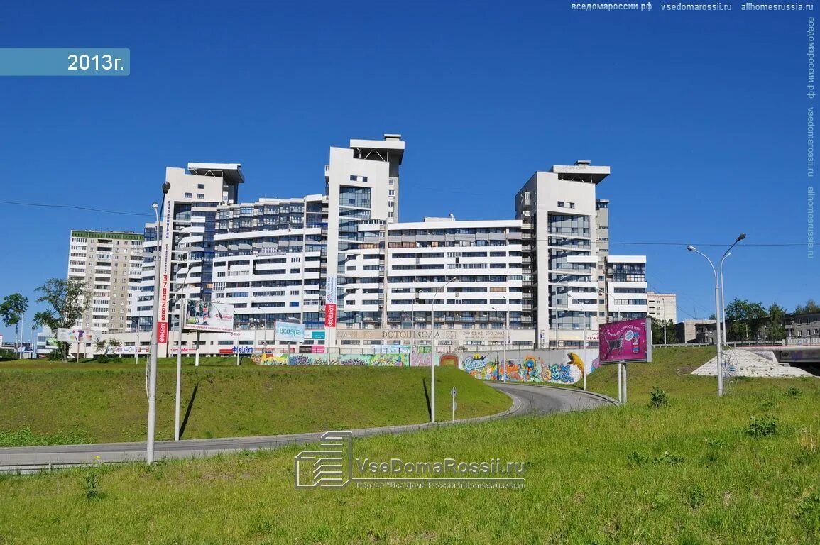 Улица токарей екатеринбург. Токарей 68. Ул. Улица токарей 68 екатеринбург. Ул токарей 68 екатеринбург.