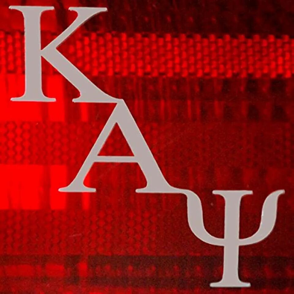Пси альфа. Омега пси юс. What is alpha. Альфа клипарт. Альфа пси.