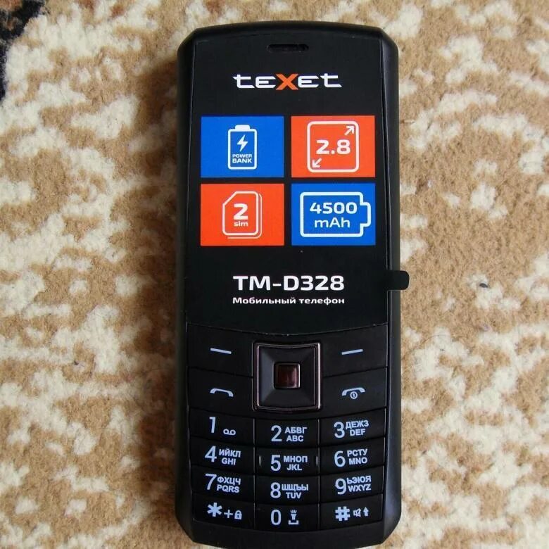 Texet tm-d328 black (2 sim). Сотовый телефон texet tm-423 черный. Сотовый телефон texet tm-d328. Texet tm-d328. Texet кнопочный tm-d328.