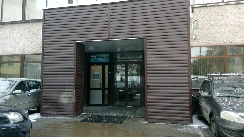 велес нн. велес логотип. велес нн. велес нн нижний. испытание морозостойкости кирпича.