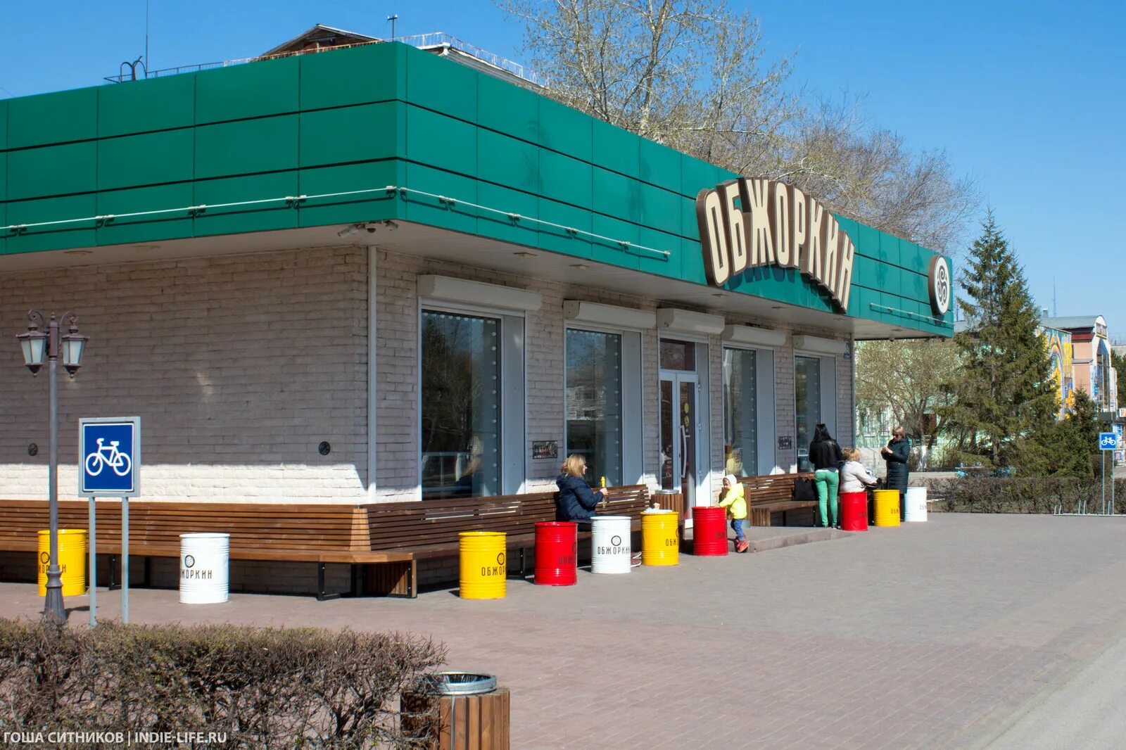 Работа городе рудном