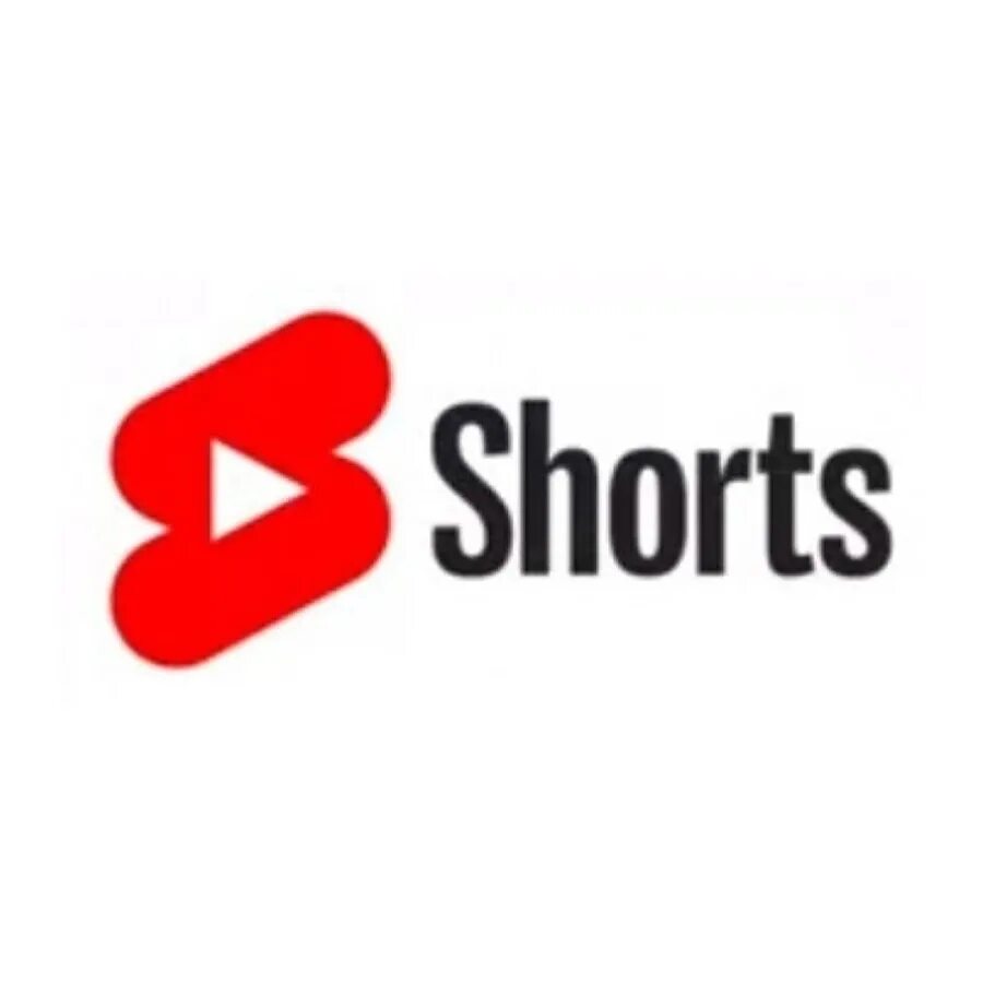 Youtube Shortis. Shorts ютуб. Ютуб Шортс лого. Логотип Шортс. Youtube shorts 1