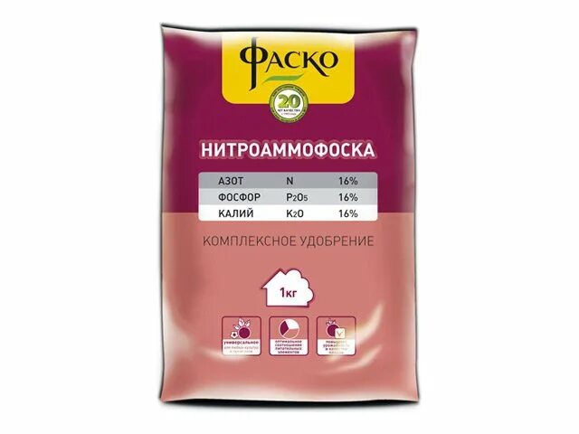Азотно фосфорный калий
