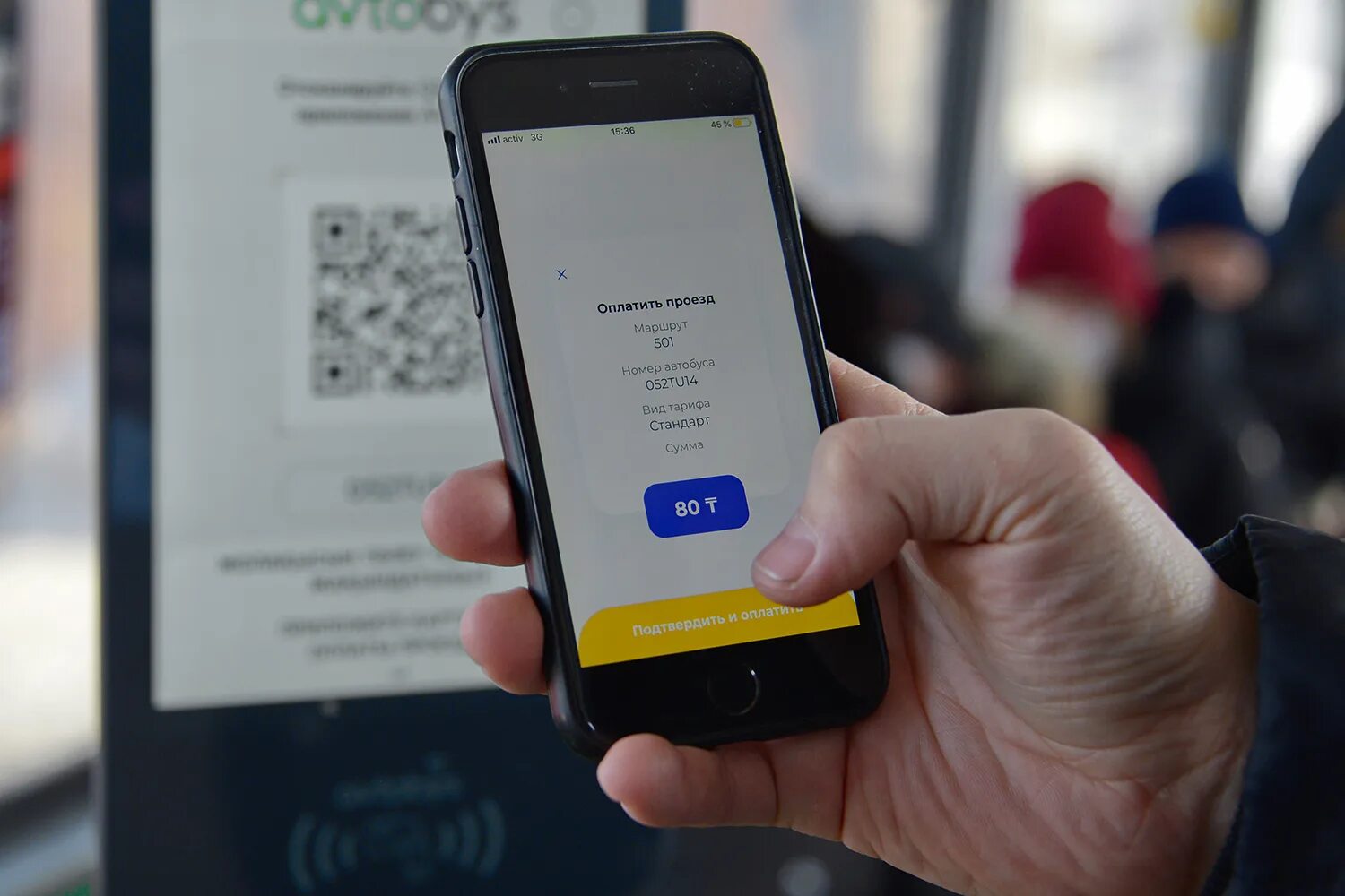 Карта г. Общественный транспорт петропавловска казахстан. Маршрутка павлодар усть -каменогорск. Тойота центр павлодар. Омск петропавловск.