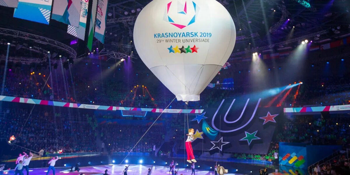 Красноярск всемирная зимняя универсиада. Всемирная зимняя универсиада 2019. 29 всемирная зимняя универсиада в красноярске. зимняя универсиада 2019 красноярск. всемирная зимняя универсиада 2019 в красноярске.