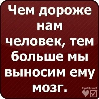 Если необходимо вынести