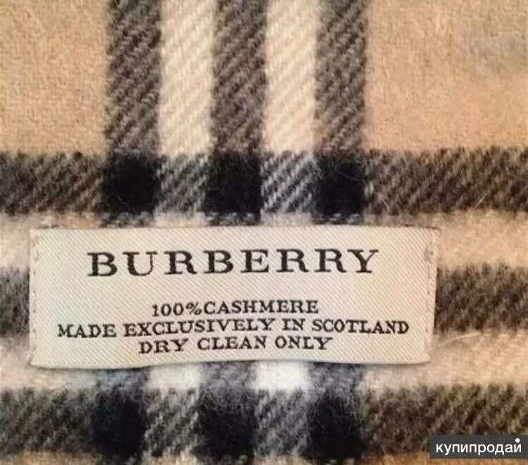 Как отличить burberry. Burberry London бирка оригинал. Шарф Burberry кашемир. 100% Cashmere Burberry. Шарф Барбери оригинал бирки.