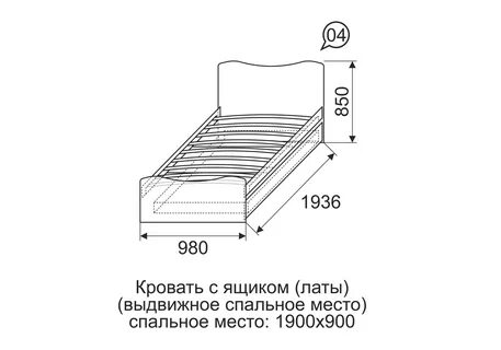 Ширина детского матраса