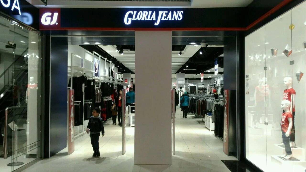 глория джинс серпухов корстон. магазин пять карманов. проспект ленина 122к2 тула. Gloria jeans, тула, пролетарская улица. магазин джинсы тула.