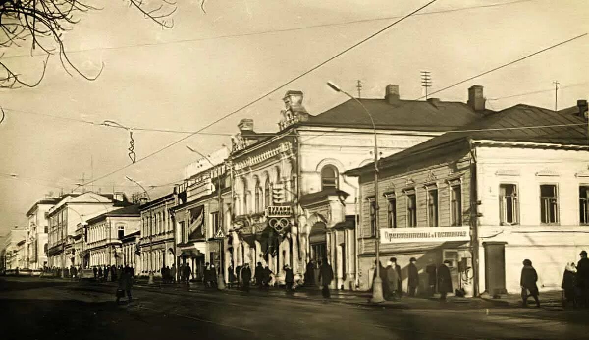 Как раньше назывались улицы перми. Исторические названия улиц перми. Старый компрос пермь. Пермь улица орджоникидзе. Комсомольский проспект пермь.