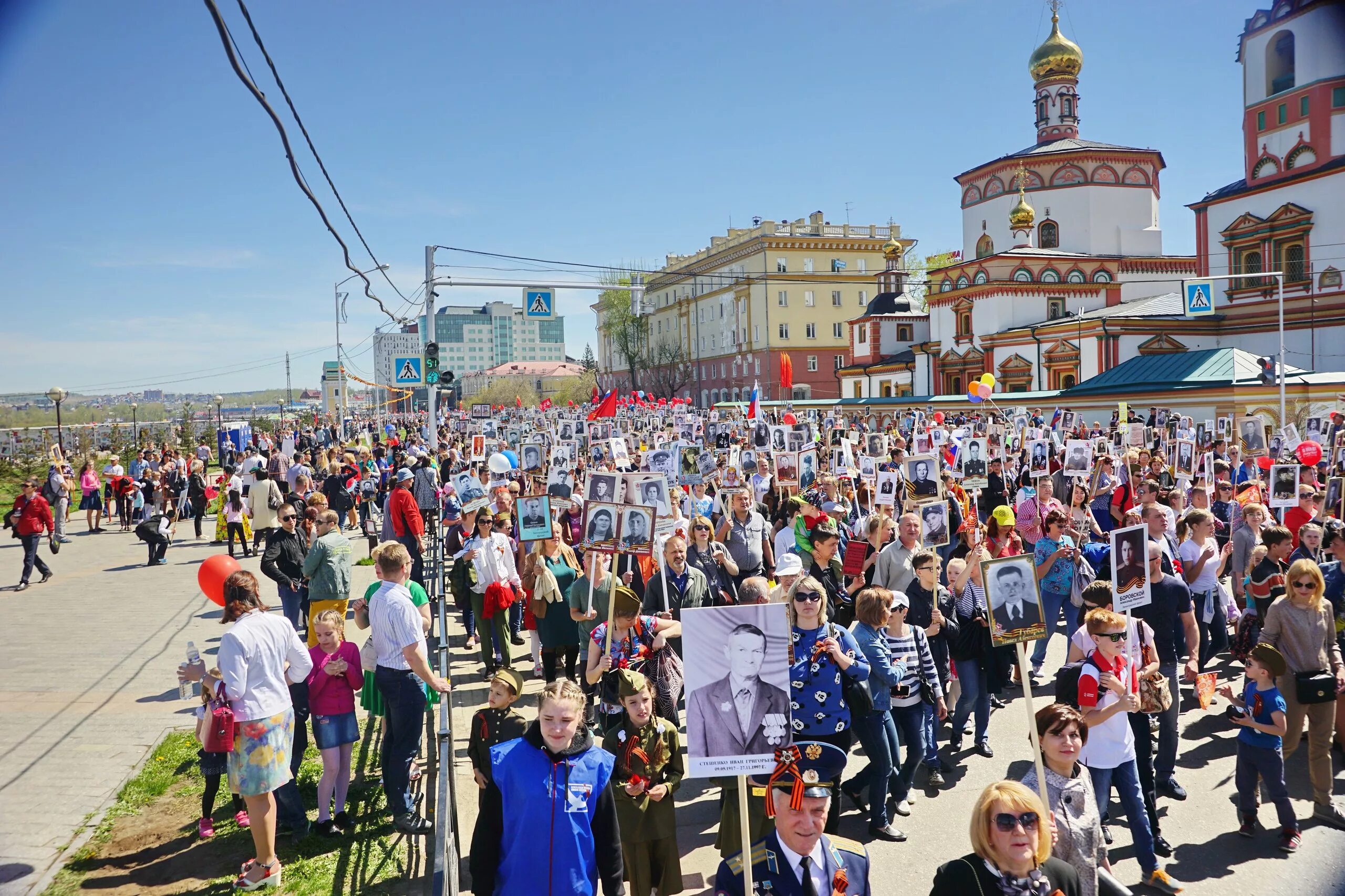 14 мая праздник в иркутской области. День Победы Иркутск. Иркутск в мае. Май в Иркутске. Праздники в Иркутске.