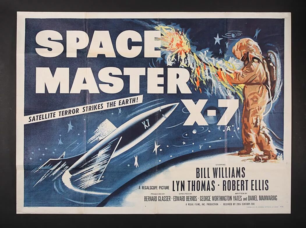 Спейс мастер. Space Master группа. Master Space игра. Игра для Atari 2600 Spacemaster x-7.