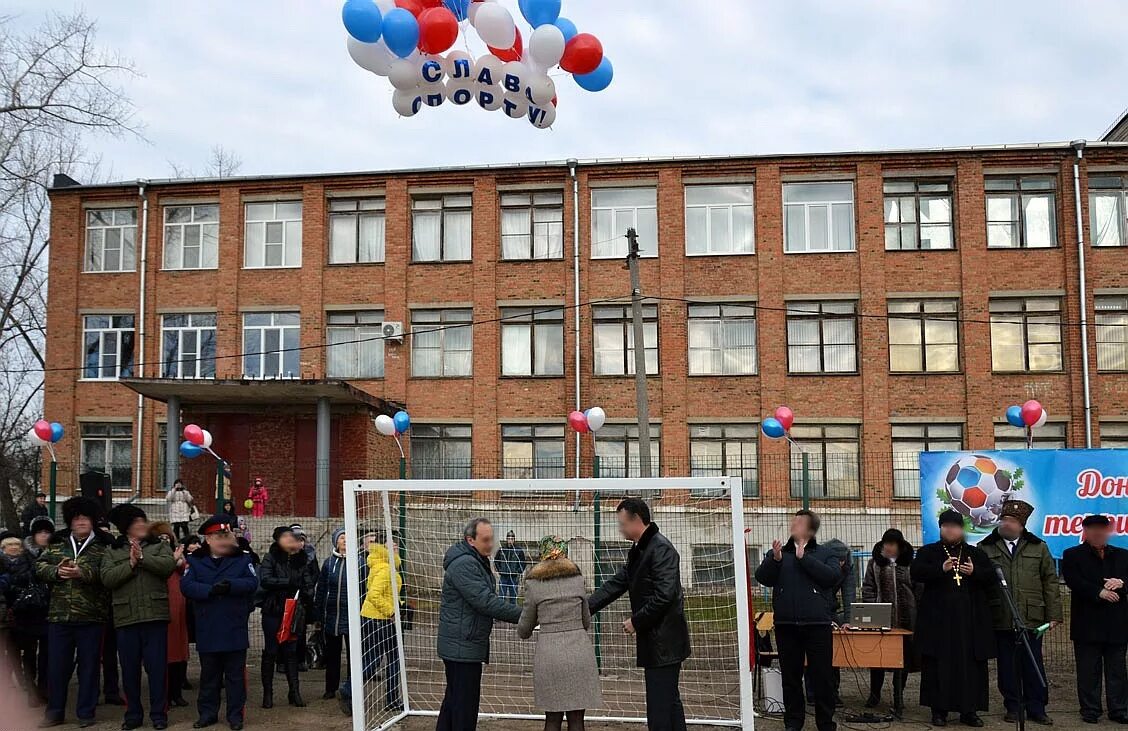 Школа г каменск. Школа 8 Каменск Шахтинский мкр заводской. Школа номер 8 Каменск Шахтинский. 14 Школа в Каменске Шахтинском. МБОУ СОШ 11 Каменск-Шахтинский.