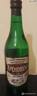 Хренов отзывы