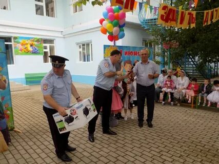 Домашний буйнакск