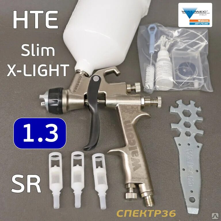 Walcom slim x light. Краскопульт walcom slim s hte sr 1,3мм. краскопульт walcom slim x-light. walcom slim x-light hte sr краскопульт. краскопульт walcom slim hte 1.3.