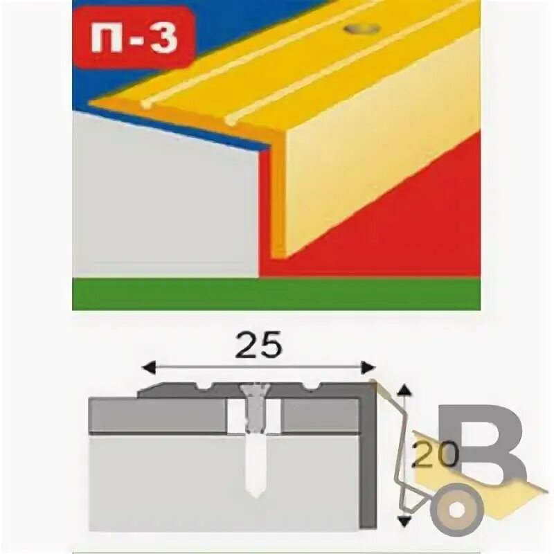 Кск профиль. Профиль п 9.