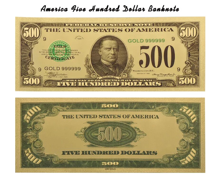500 Долларовая купюра. 500 Долларовая купюра США. Купюры долларов США 500 долларов. 500 Долларов банкнота.