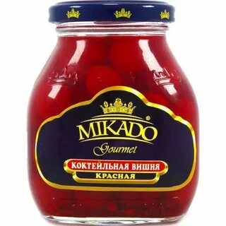 Коктейльная вишня