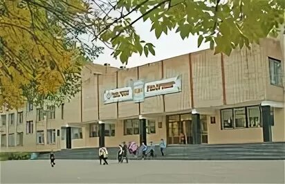 Сош 4 челны. Сош 4 челны. 31 школа набережные челны. 31 школа набережные челны. Сош 4 челны.