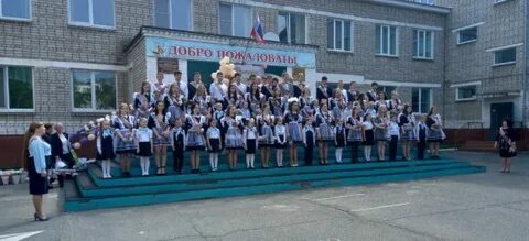 Маоу сош 19