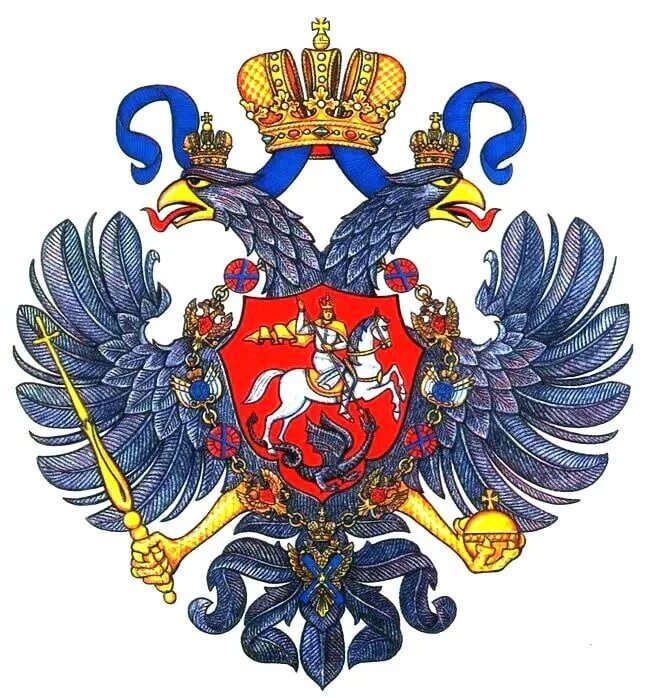 Изображение с гербом 1