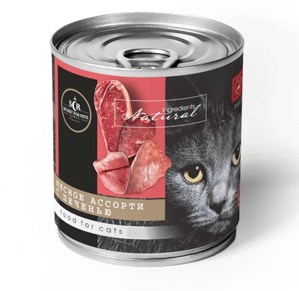 Консервы delish premium для кошек индейка. Консервы секрет премиум для собак. Консервы премиум. Консервы форель натуральная. Консервы секрет премиум.