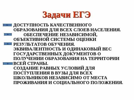 Независимо от места проживания