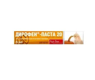 Дирофен паста инструкция по применению