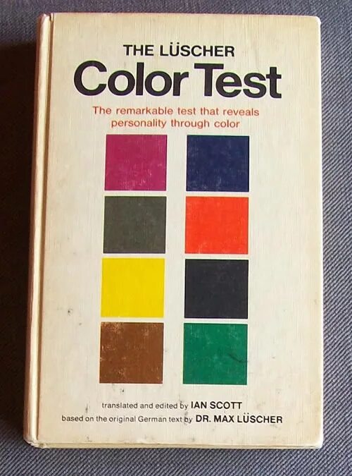 Макс Люшер цветовой тест Люшера. Макс Люшер цвета. Методика цветной тест Люшера. Макс Люшер цветовой тест книга.