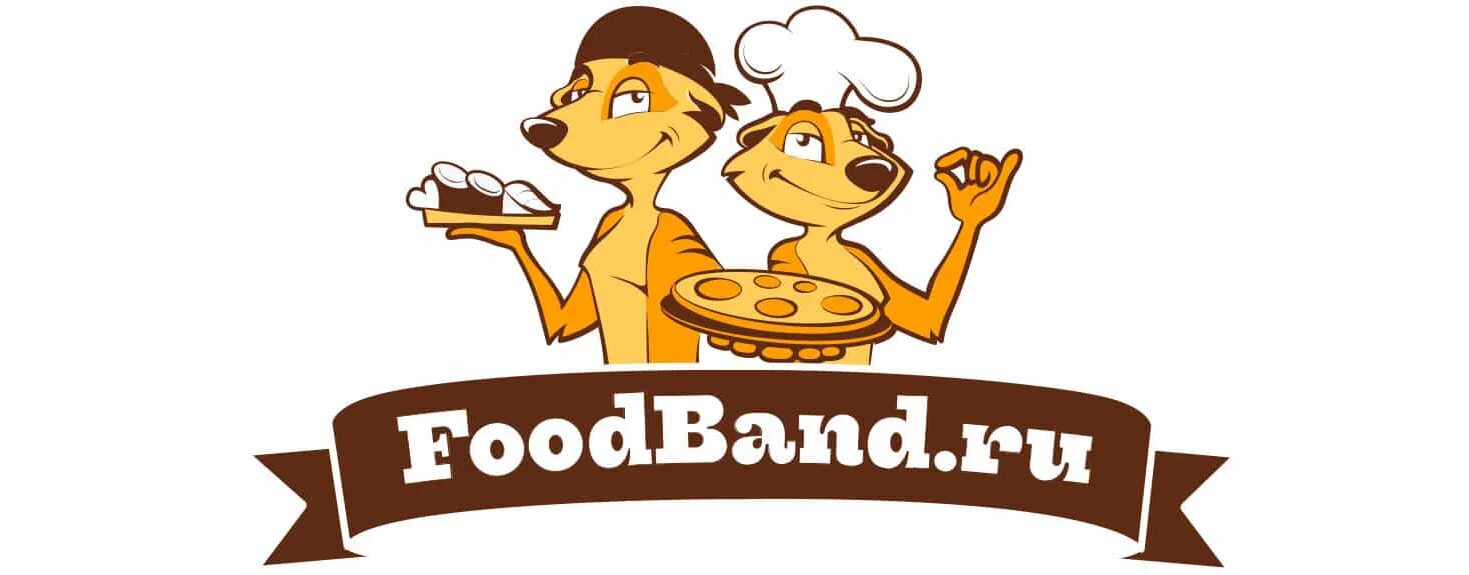 FOODBAND. Пиццерия фуд Бенд. ФУДБЭНД логотип. Пицца логотип. Foodband ru