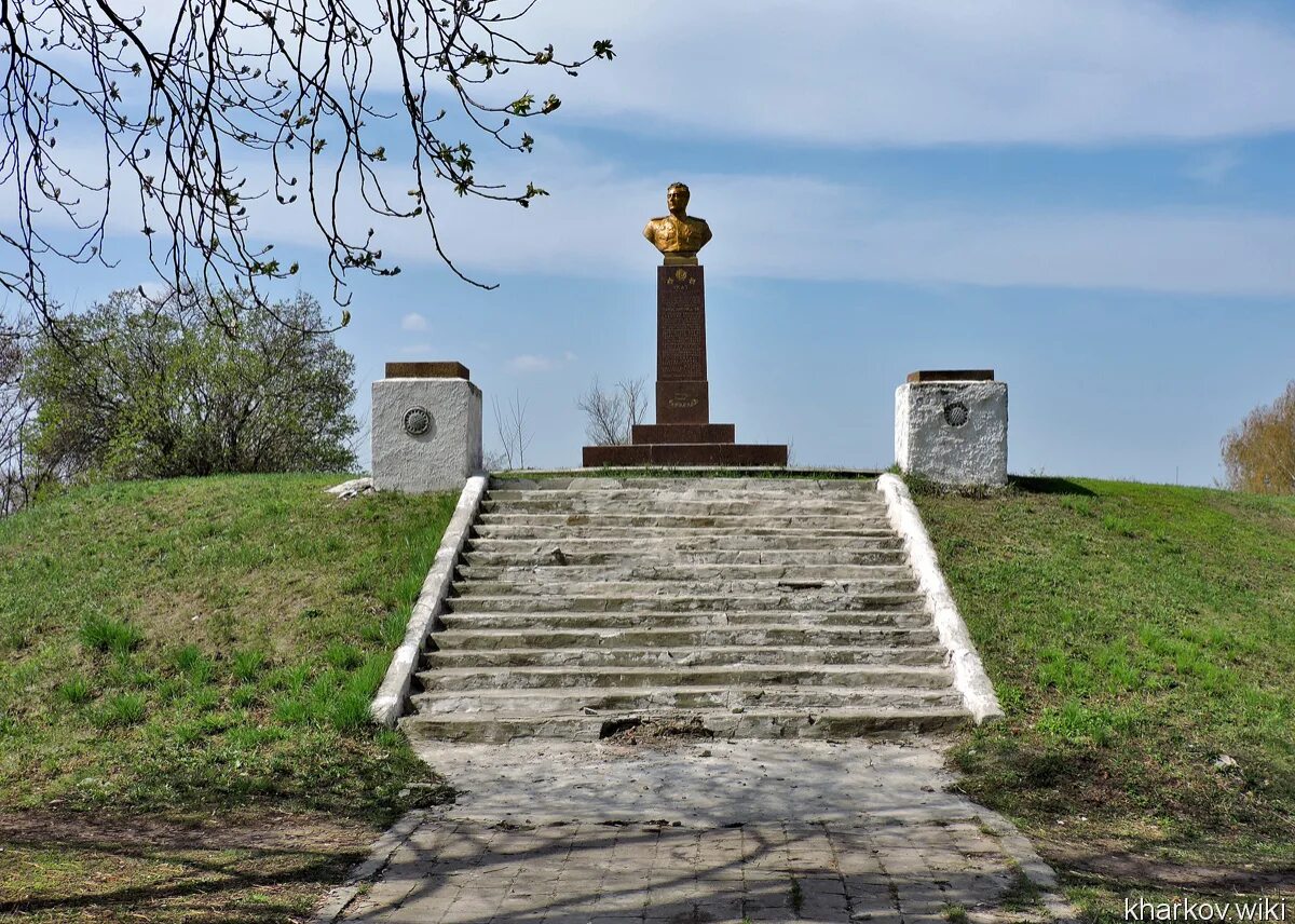 Город змиев. Змиёв Харьковская область. Змиёв города Харьковской области. Змиев город на Украине.