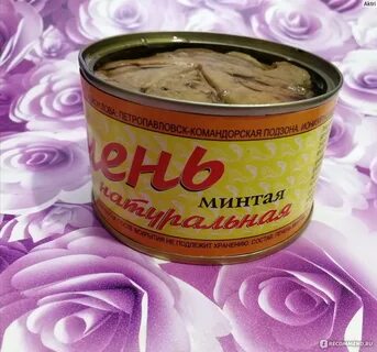 Печенье минтая