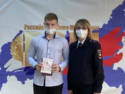 Инициатива 18