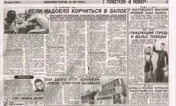 Анонимные алкоголики. Анонимные алкоголики ростов на дону. Анонимные алкоголики круглый стол. Анонимные алкоголики спб. Анонимные алкоголики ростов на дону.