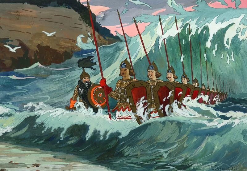 Как сходились собирались удалые. Жена князя игоря в слове о полку игореве. Все красавицы молодые велеканыудалы. Как сходились собирались удалые. Русский значит.