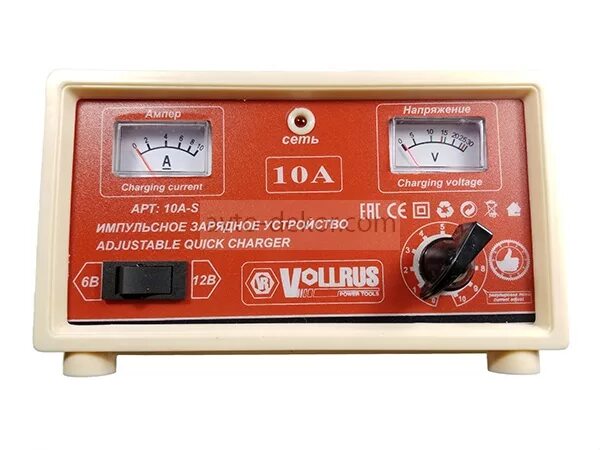 Зу 10а. Vollrus 10а-s. зарядное устройство vollrus 60а. зарядное устройство vollrus 15а-s (для акб 20-80 ач). зарядное устройство vollrus 15а-s.