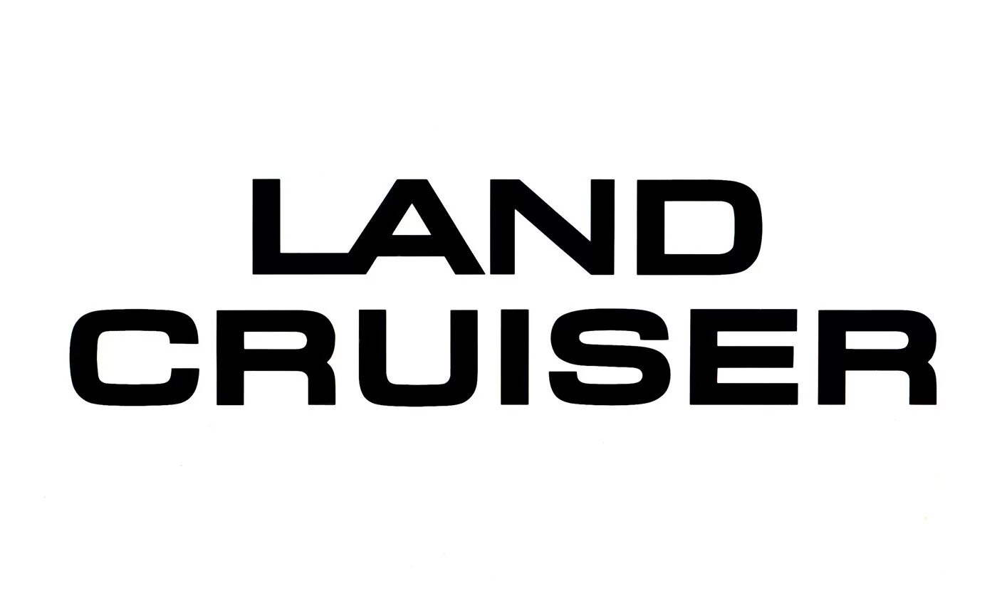 ленд крузер 200 надпись. ленд крузер 200 надпись. Land cruiser 200 logo. логотип тойота ленд крузер 200. Land cruiser prado вектор.