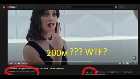 30 млн просмотров 1 год назад