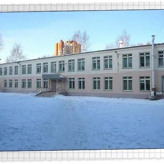 4 имени