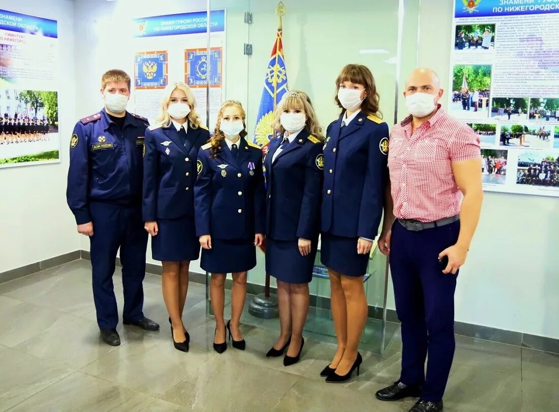 Гришин уфсин. Архангельское фсин екатеринбург. Мисс уис 2021 фсин россии. Приглашение на службу в уис. Форма уголовно исполнительной инспекции.